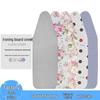 Large Ironing Board with Pure Cotton, Anti-Scald Cover & Steel Mesh