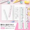 RHOOZ Ruler Set 2pcs 15cm Transparent Plastic Measuring Tool for Kids (Red, Blue x1)