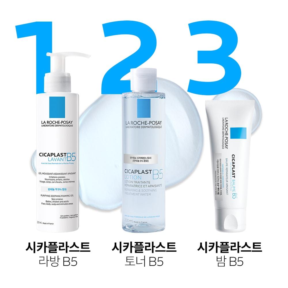 Cicaplast Toner B5 200ml