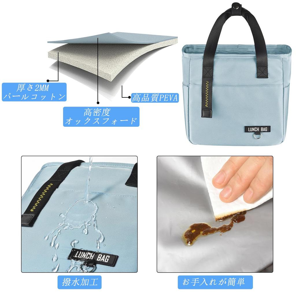 Exgox Lunch Bag, Navy Blue, Insulated, Large Capacity, Water-Repellent, Durable, Stylish, Simple, Convenient, Perfect for Outdoor Activities,