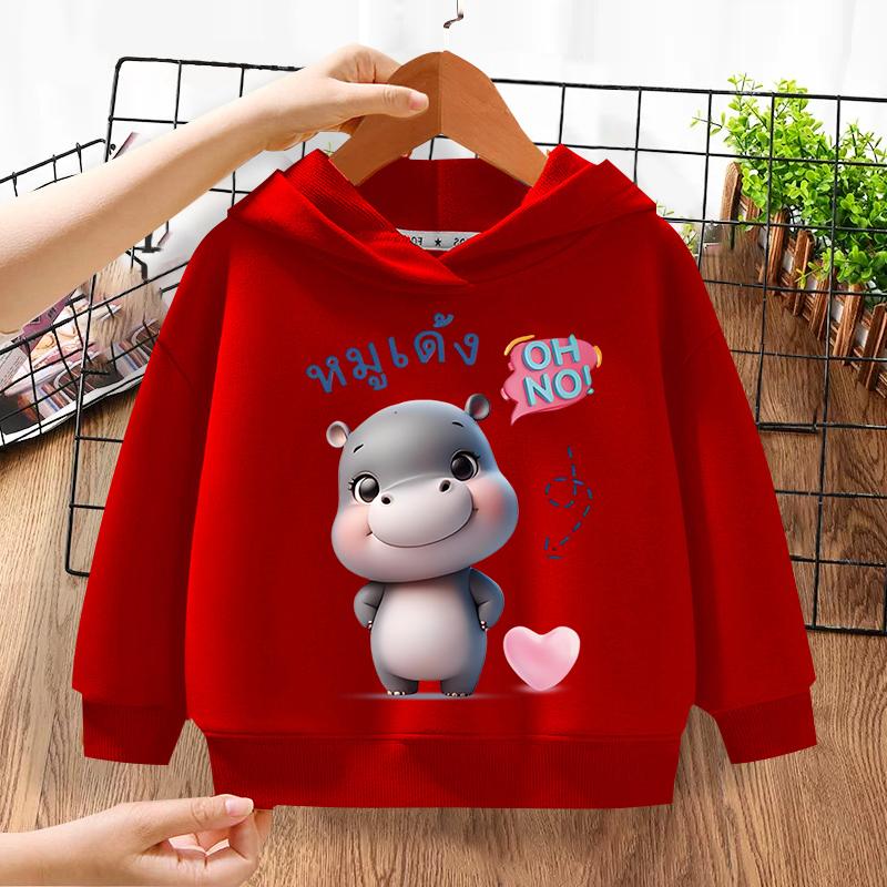 Children's Hippo Pattern Hoodie Comfortable, Soft, Breathable Fabric Long Sleeve Hoodie Sportswear Casual Daily Girls' Clothing