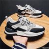 Fashion Men Sneakers Fashion Unisex Men's Women Shoes Casual Light Breathable Athletic Running Jogging Gym Shoes 2024 New