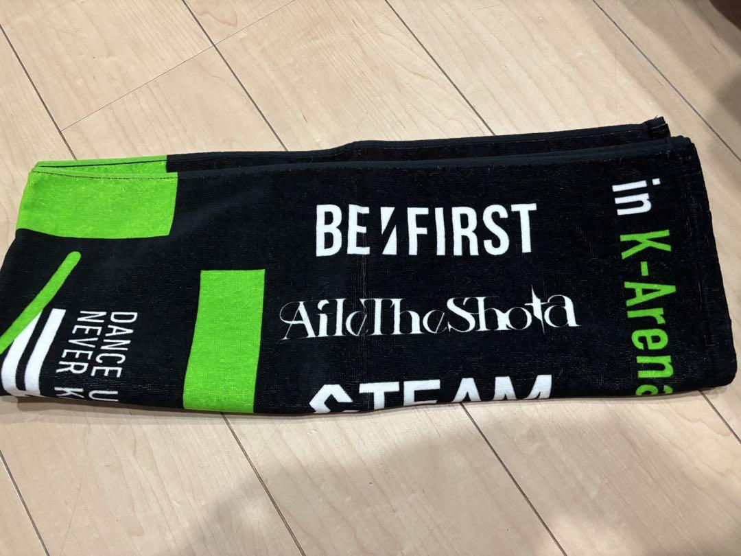 

[USED] DUNK Sports Towel 2025