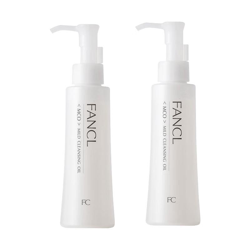 FANCL Deep Clear Cleansing Oil
