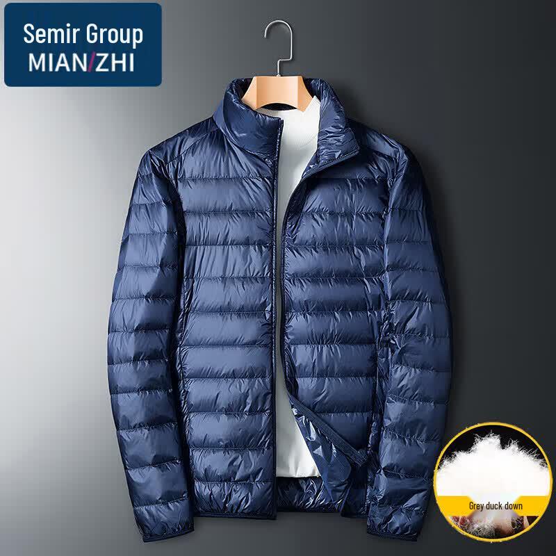 Men s Lightweight Duck Down Outdoor Jacket 4XL