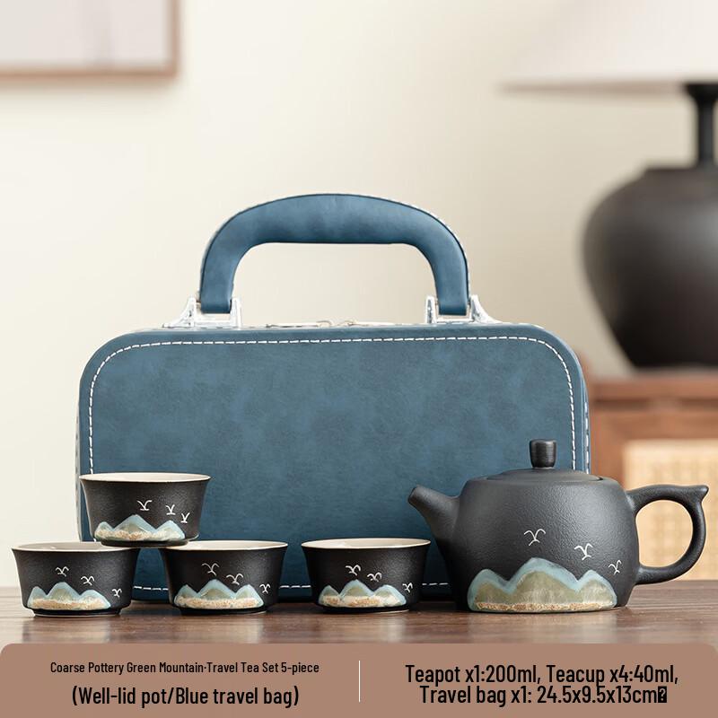 Chinese Black Pottery Teapot Set with 4 Cups