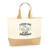 I Can't I'm a Fishmonger I Can't Minimalist Bag | Cotton Tote Bag with Jute Bottom 18 L 48 × 37 × 13 Cm | Market Shopping