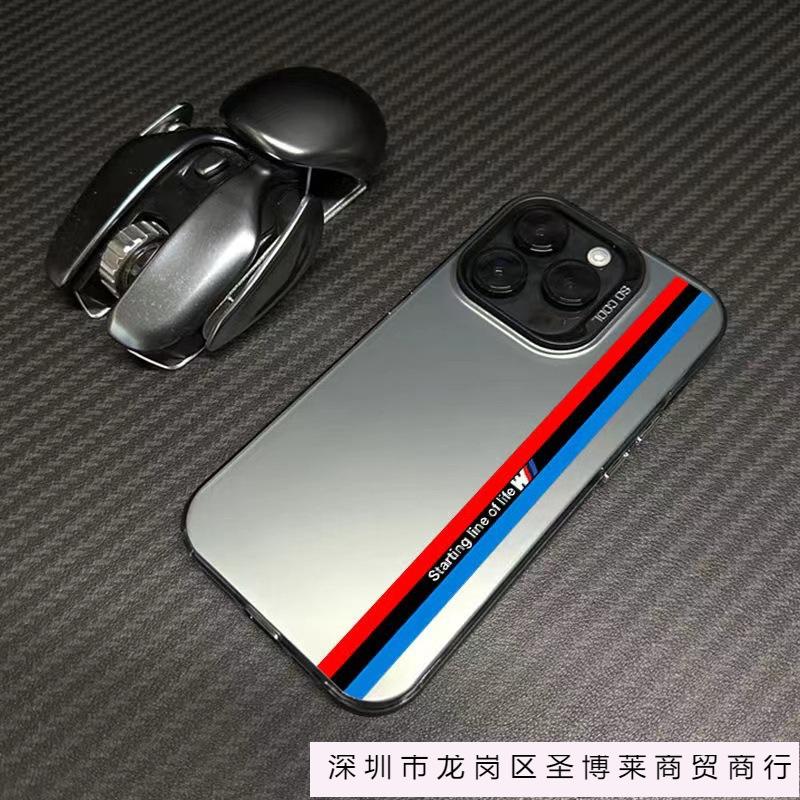 Four-color Racing Pattern Is Suitable for Apple 15 Mobile Phone Case, Suitable for Iphone13pro Simple 12 Advanced 14 Business X