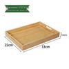 Jingbaodi Bamboo Rectangular Serving Tea Tray