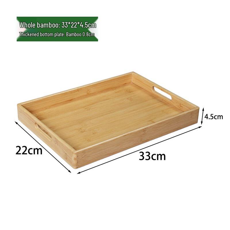 Jingbaodi Bamboo Rectangular Serving Tea Tray