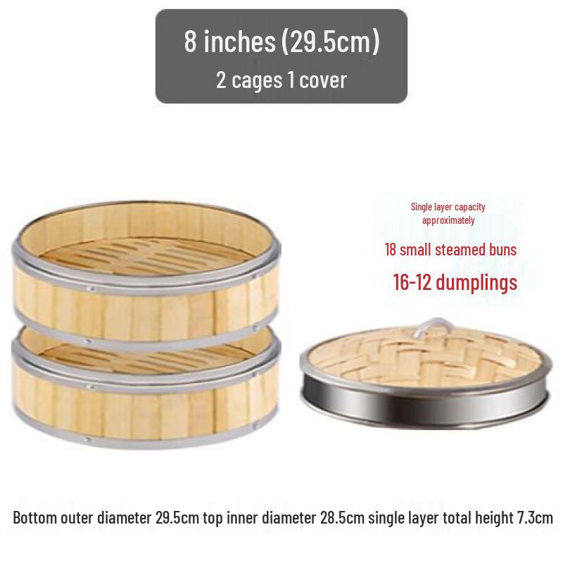 Bamboo Steamer with Stainless Steel Edge