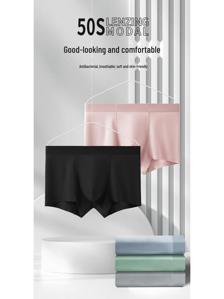 Boxer da Uomo Senza Cuciture Antibatterici in Modal con Grafene 5A - Vita Media Effetto Pelle Nuda