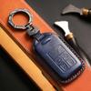 Suitable For Old Volvo Xc60 Key Set Xc90 S60 S80L V60 Leather Car All-Inclusive Shell Buckle Male