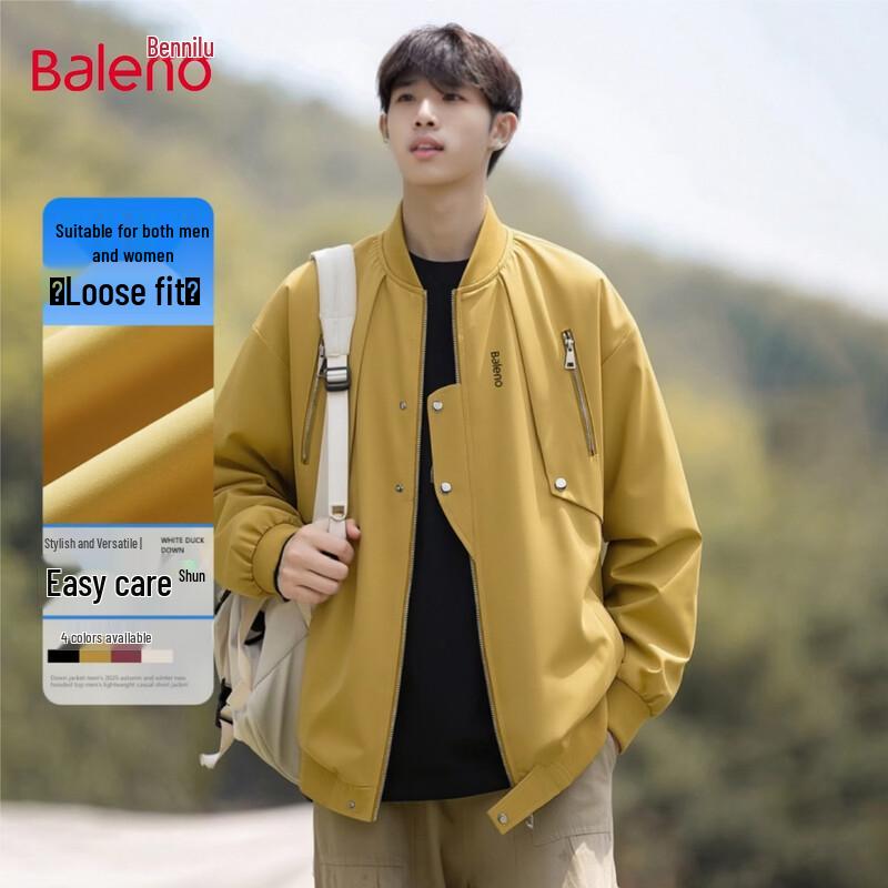 Baleno Men s Baseball Collar Casual Jacket L