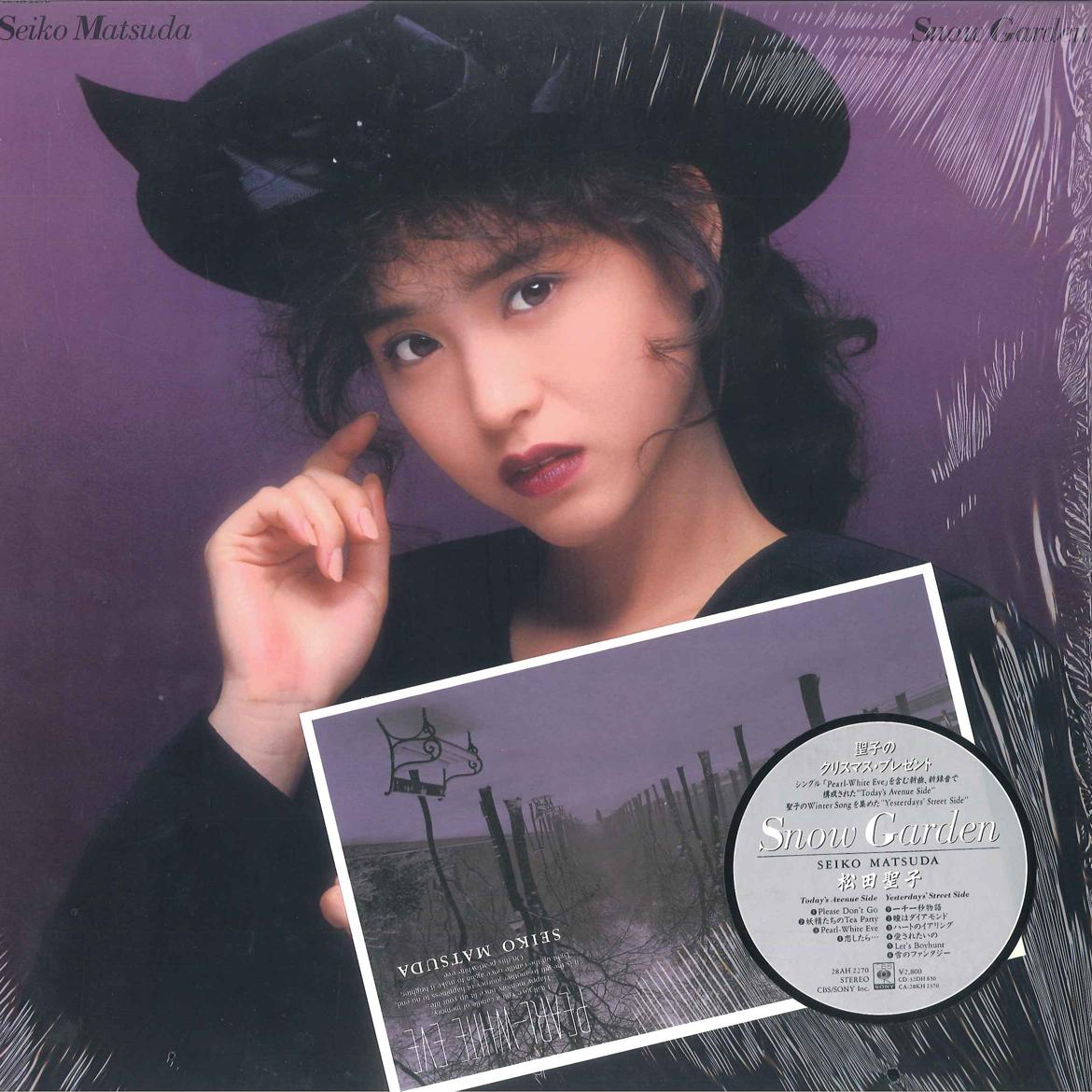 

LP Record SEIKO MATSUDA - Snow Garden 28AH2270 CBS SONY 1987 Japan Japanese Pop/Rock Used