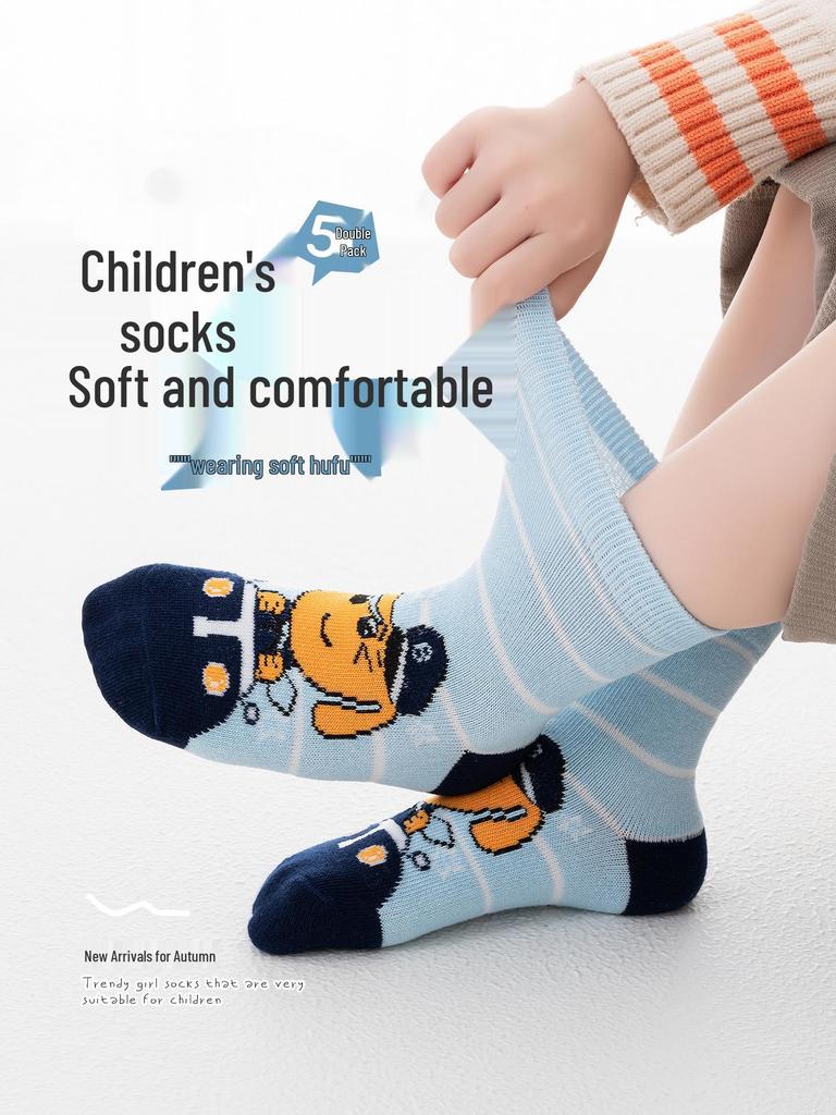 Labrador Kids' Mid-Tube Cotton Socks - Cute Cartoon Styles for Boys (Spring, Autumn, Winter)