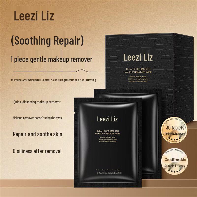 Leezi Pure Smooth Makeup Remover Wipes