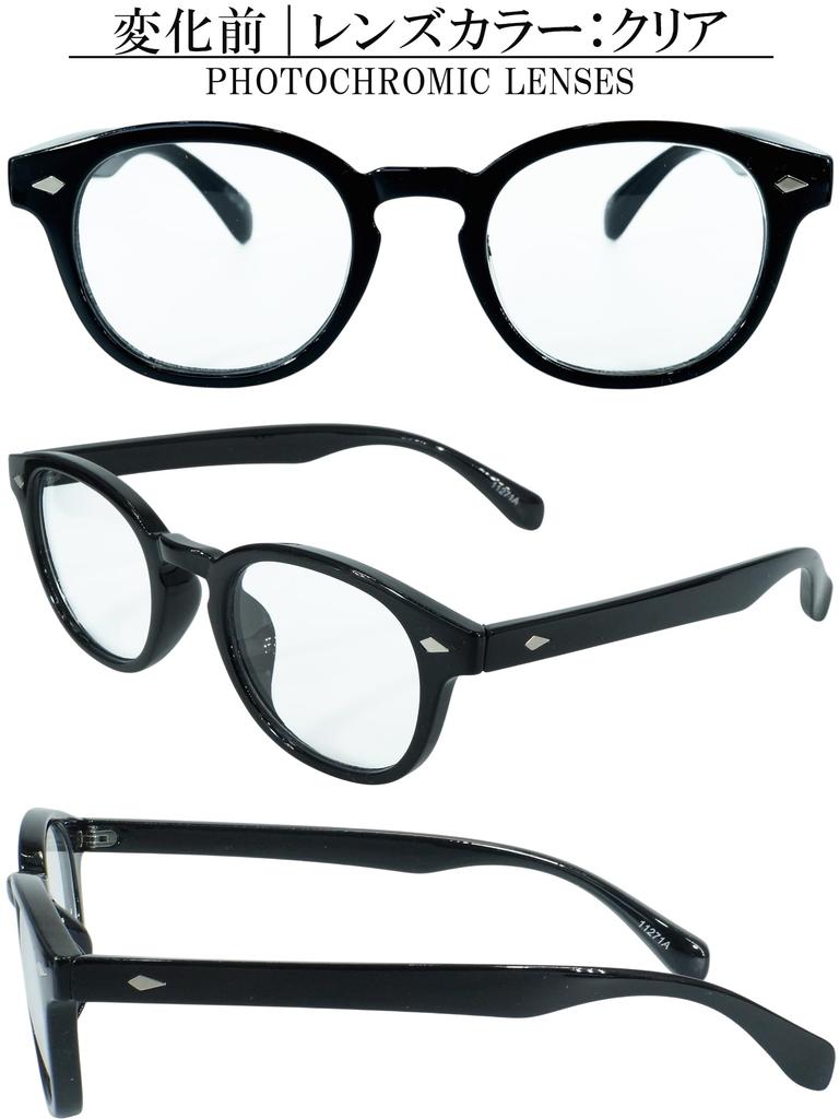 Photochromic Boston UV Light for Men and Black/Clear-Brown Sunglasses, Style, Full-Rim, Protection, Adjustment, Women, Non-Prescription,