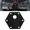 6 Hole Carbon Fiber Steering Wheel Horn Cover Plate High Strength Universal For VERTEX