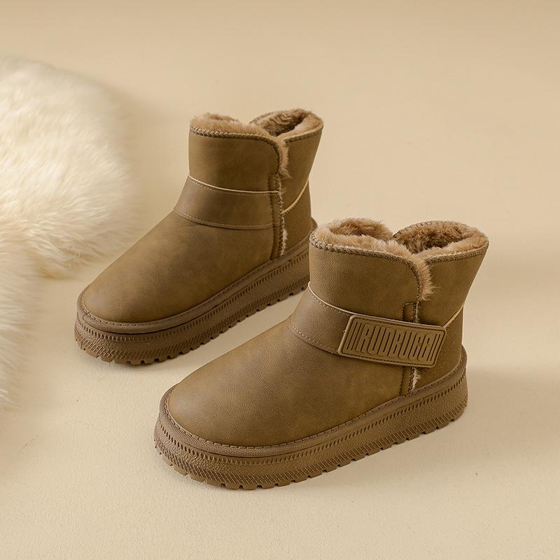 Women's soft elastic waterproof cold warm padded snow boots thick soled height increase non-slip wear outdoor leisure sports cotton boots