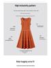 Elegant Summer Sleeveless Vest Dress - Women's Slimming Formal Bodycon Fashion