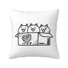 Tank  Battle Cats Square Pillowcase Cushion Cover Pillow Case Throw Pillow Cover for Home Sofa Living Room