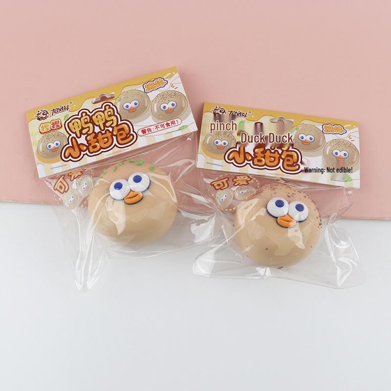 

Креативная детская антистресс игрушка-сквиши в виде булочки-утки - Веселый сенсорный подарок