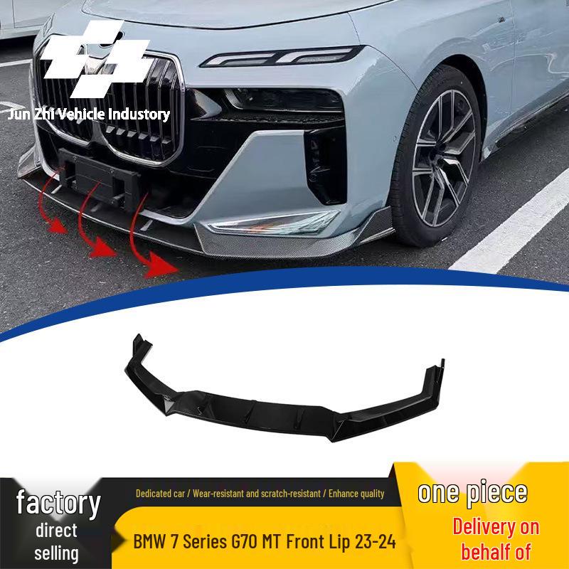 2023-2024 BMW 7 Series G70 MT