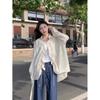 2025 Women's French Design Long-Sleeve Sun Protection Jacket: Sweet, Loose, Drop Shoulder, Casual Look