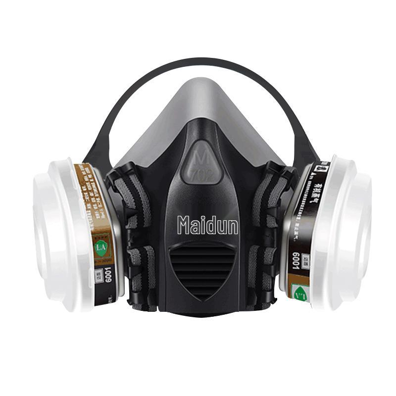 Maidun Half-Face Respirator Mask 7-Piece Set
