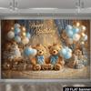 2D Flat Teddy Bear Birthday Banner, Blue Gold Scene for Baby Shower and Children's Party