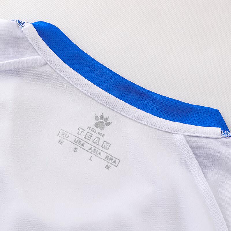KELME Herren V-Ausschnitt Atmungsaktives Fußballtrikot-Set