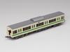 Tomytec Railway Collection Iron Collection Sendai City Transportation Bureau 1000N Series Namboku Line Set B Diorama Supplies 334064 4-Car