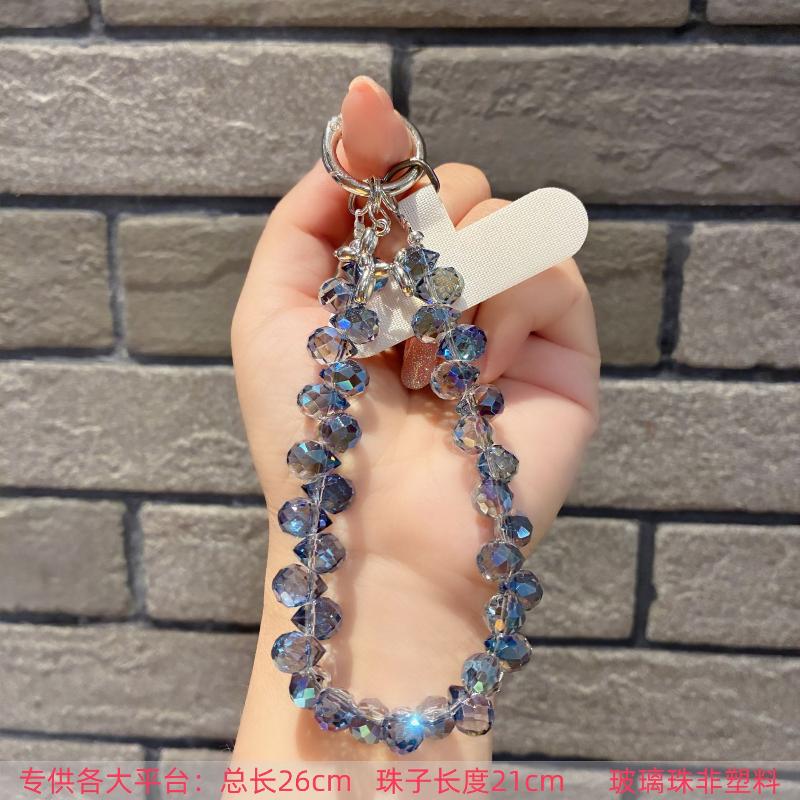 1 Piece Hand-Beaded Wrist Chain Mobile Phone Lanyard High-End Luxury Short Water Drop  Hanging Chain Hand-Held Pendant