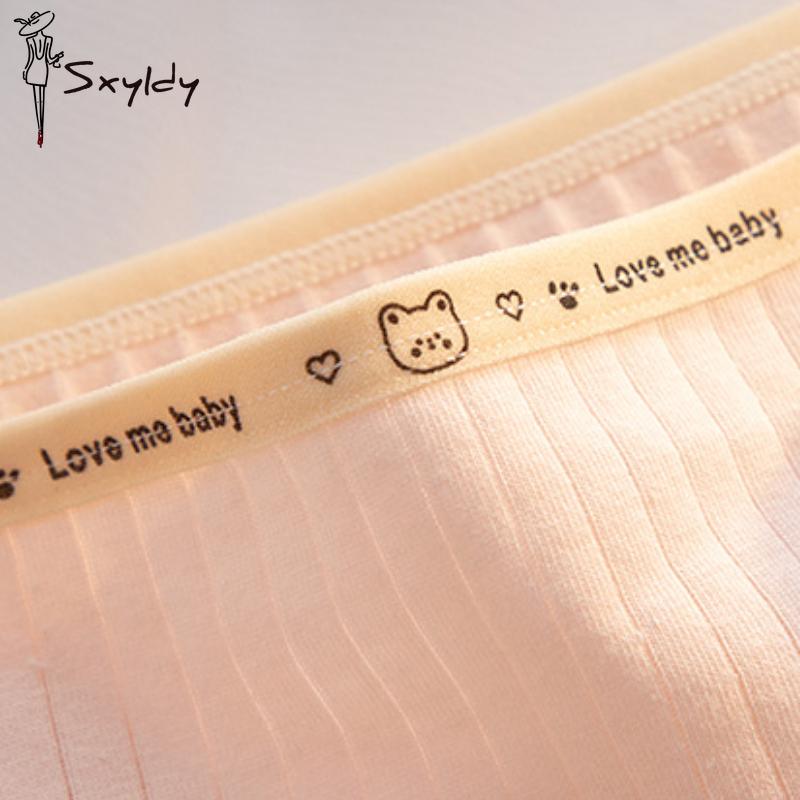 Women Cotton Panties  Korean Ladies Girl Underwear Sexy Simple Student Cute Mid-waist Briefs