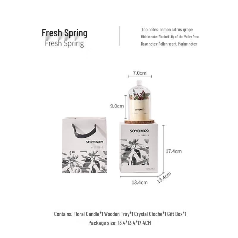 Oujie Wang Forest Scented Candle Gift Set