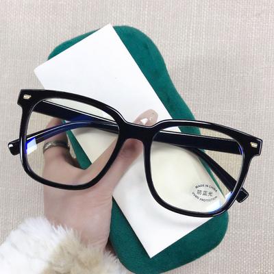 Black-framed Glasses for Women, Korean Style, Trendy, Anti-blue Light, New Fashion Eyeglass Frames, Large Frames for Men, Slimming, Plain Lenses