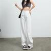 Women's High Waist Wide Leg White Jeans - Small Size, Slimming, Floor-Length