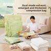 No-Pump Vacuum Bag Compression Bag Storage Organizer Packing Artifact Household Clothes Quilt Special Bag