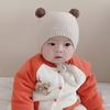 3-24 Months Tie Baby Winter Hats Wool Ball Kids Beanie Hats Newborn Ear Protection Cap  Boys Girls