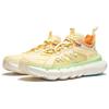 Li Ning Wu Dao 2.3 Comfortable Breathable Shock Absorbing Durable Low Top Lifestyle Casual Shoes Women sneaker Yellow Green White ABCU022-1