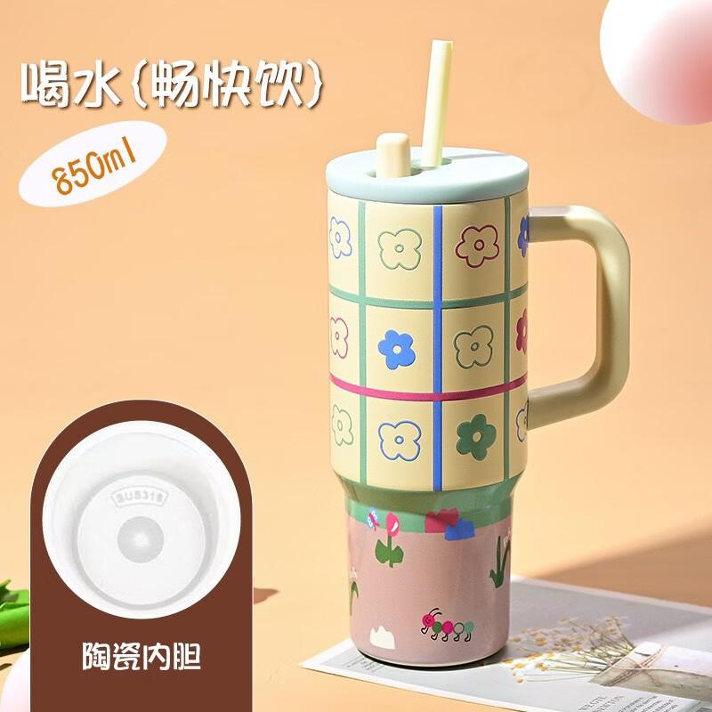 Changqi Cartoon Insulated Straw Tumbler