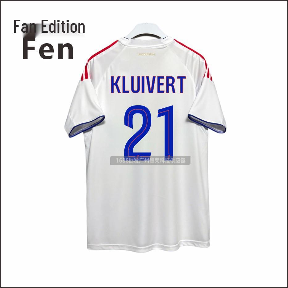 Maglia Home Lione Ligue 1 - Versione Fan con Numero 9 (Endrick) & Numero 11 (Fofana).