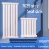 Moeller 7025 Steel Radiator