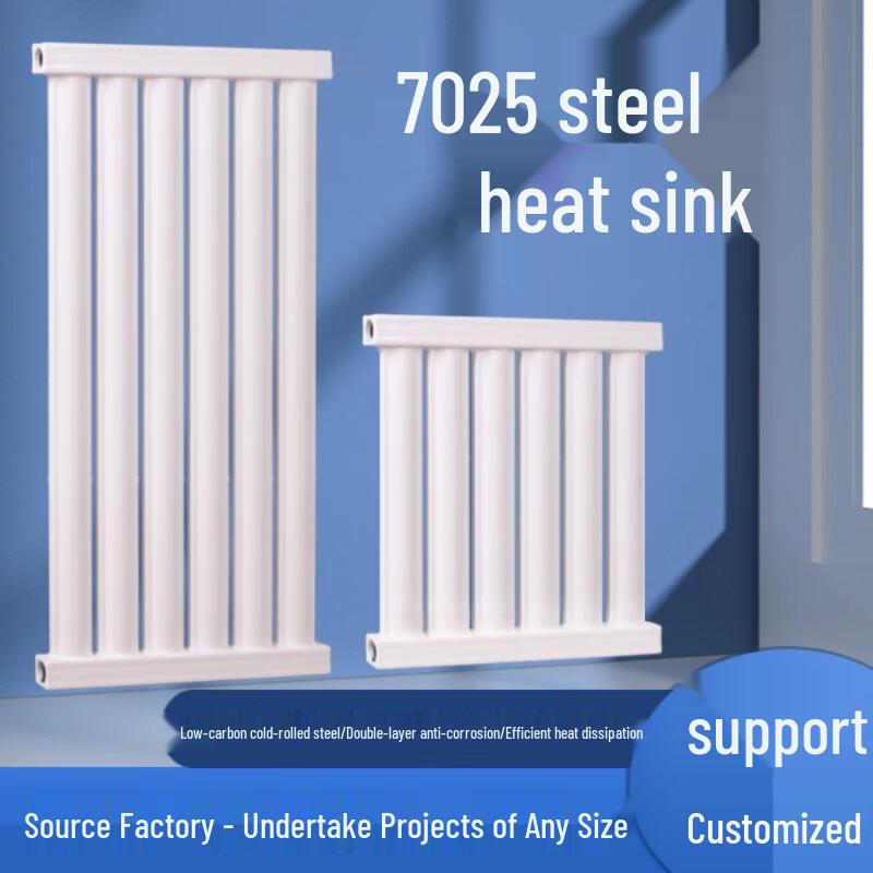 Moeller 7025 Steel Radiator