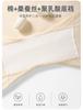 Oudi Fen Silk Hip Lifting Pants