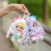 Cute plush tide play doll long-eared rabbit rabbit doll big-eyed girl supermarket pendant keychain decorative bag decoration