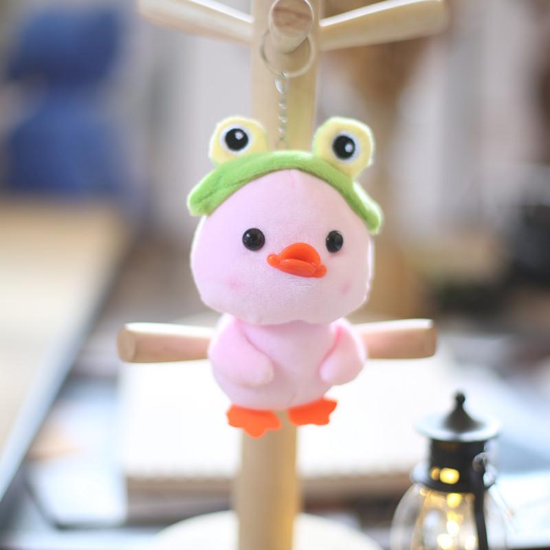 Cute Yellow Duck Plush Keychain With Soft Pp Cotton Filling For Kids And Backpack Decor