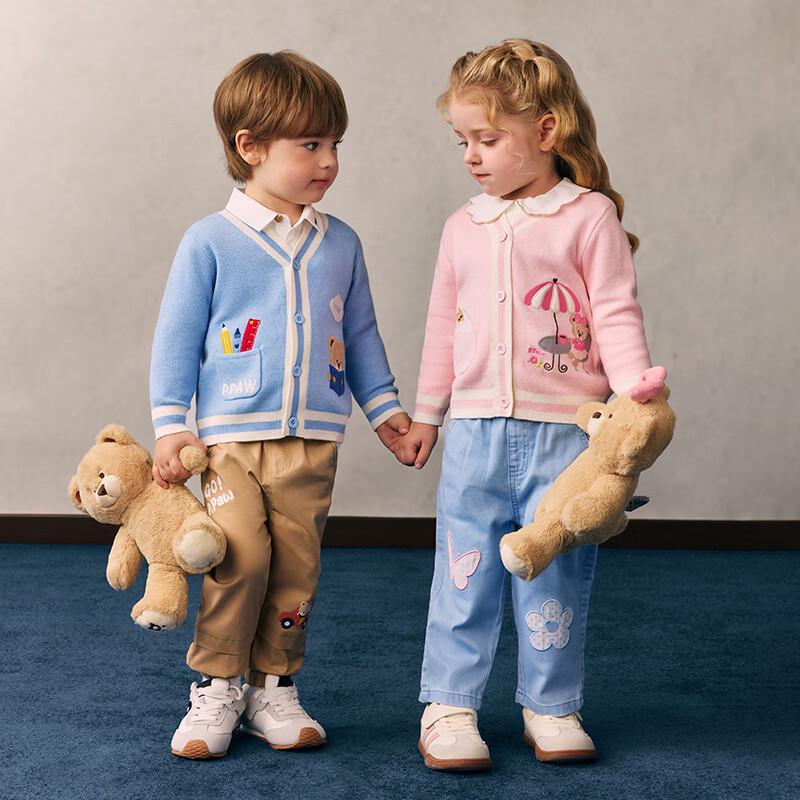 PawinPaw Unisex Cartoon Bear Knit Cardigan