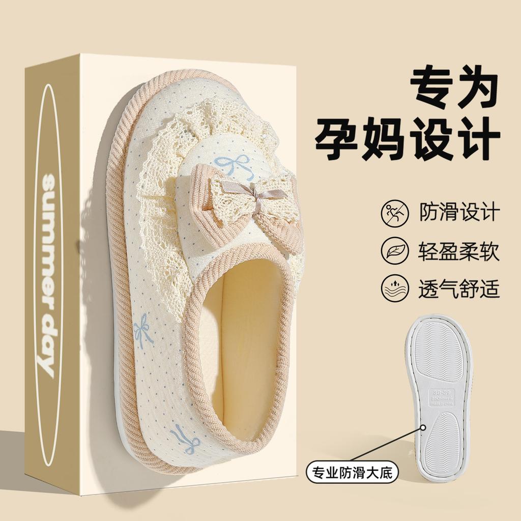Shoes Summer Thin Bag Heel Home Non-slip Thick Sole Pregnant Women Fabric Cotton Slippers Cartoon Spring and Autumn